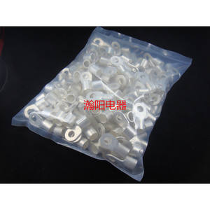 Borne annulaire Han Yi OT35-8 35mm² en cuivre pressé à froid de type O pour connexion de câble électrique - Product Image 2