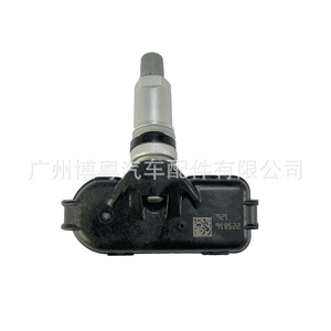 <b>Tpms</b> Sensor 52933-3X300 For Hyundai Elantra C-Gree External 433MHz - Product Image 2