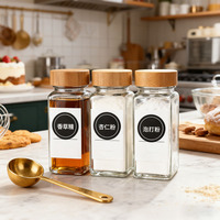 Bouteille carrée en verre vide de 120 ml (4 oz) pour épices, sel et poivre, avec couvercle en bois, pour emballage alimentaire – Vente directe usine
