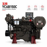 Moteur diesel marin SCDC Yuchai YC6B150C 110 kW 1800 tr/min, 6 cylindres en ligne, turbocompressé, pour bateau de pêche, navire de passagers