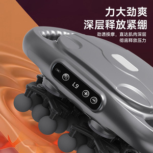 Source Factory Massage <b>Gun</b> 42 Heads 12 Speed Levels Full Body Vibration Muscle Relaxer Rechargeable Lithium <b>Battery</b> - Product Image 2
