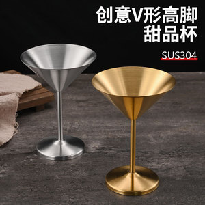 Copa de Martini de Acero Inoxidable 304, 1-100 ml, Irrompible, para Cócteles y Fiestas - Product Image 4