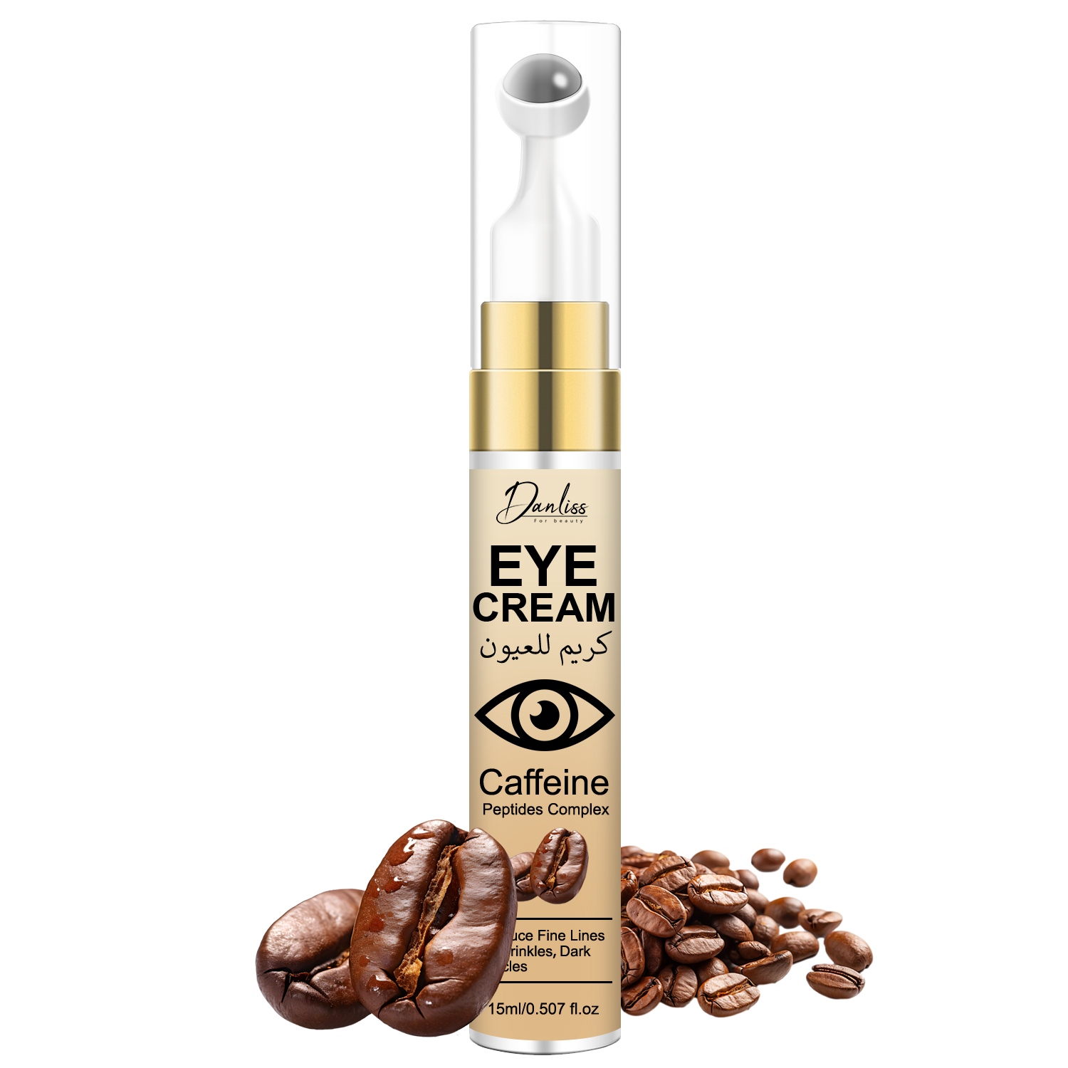 caffeine eye cream