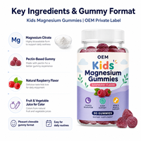 Gummies de citrate de magnésium biodisponible pour enfants, formule de relaxation, marque privée OEM, qualité professionnelle, vente en gros pour enfants