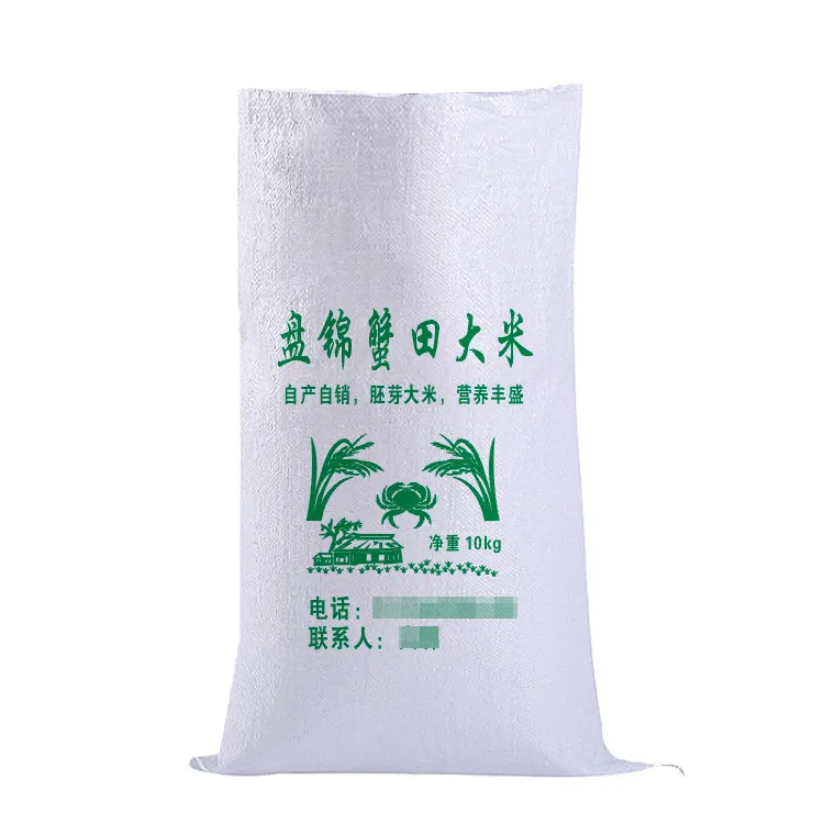 Trung Quốc Polypropylene Pp Dệt Bao Sử Dụng Để Đóng Gói Bột, Gạo, Hạt, Ngũ Cốc