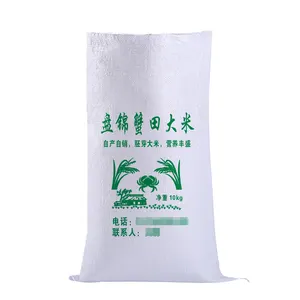 China polypropylene PP woven sack used for packing flour, rice, grain, cereal