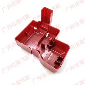 Tudoon <b>Battery</b> Positive <b>Terminal</b> Dust Cover 24345-2DR0B For Nissan Teana Murano Venucia V-ONLINE - Product Image 2
