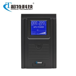 Chinte Technology SU-O500VA300W Standby UPS Single Phase Lead Acid <b>Battery</b> Computer <b>Backup</b> Power Supply - Product Image 2