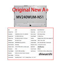 Layar LCD AIO 24" LVDS 30pin MV240WUM N10 N30 N40 N51 NX0 NX3 M240UW01 V0 V4 M240UW02 V2 M240UW04 V0 V1 LM240WU4 SLA1