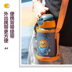 Termo Infantil Belle Top de Acero Inoxidable, 500 ml de Gran Capacidad, con Correa, Portátil para Niños Escolares - Product Image 1