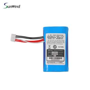 交換用リチウムイオン18650バッテリーSWLB WHB02-2600 WizarPOS Q2 Wizar Q2 7.2V 2600mAh Posターミナルバッテリー - Product Image 2