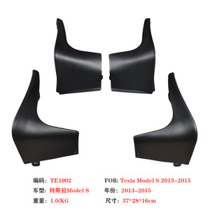 บังโคลนรถยนต์เทสล่า โมเดล เอส คาร์บอนไฟเบอร์ ปี 2015-2020  แผ่นกันโคลนพลาสติก อุปกรณ์ตกแต่งรถยนต์ - Product Image 4