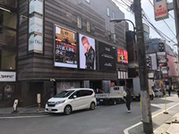 Panneaux publicitaires en Thaïlande, panneau LED à trois visions, affichage vidéo publicitaire, panneau d'affichage