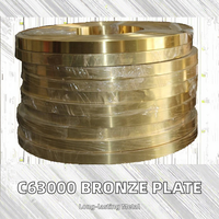 Plaque en bronze d'aluminium C63000 résistante à l'usure fournie par les fabricants, prix spot, plaque en laiton pour la découpe, service de soudage inclus