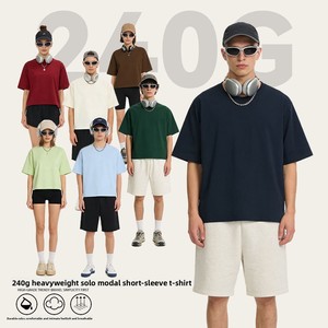 Camiseta de Manga Corta para Hombre, Estilo Urbano, Nueva Colección, Tejido Sorona de 240g, Protección Solar, Transpirable, Corte Holgado - Product Image 1