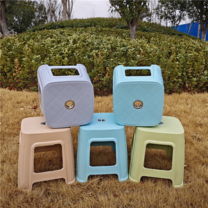 <b>Plastic</b> Square <b>Stool</b> 24.5cm Multi-Purpose Child Bathroom <b>Stool</b> Non Slip Thickened Minimalist Design PP Material - Product Image 1