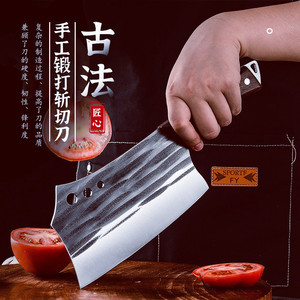 Cuchillo para cortar huesos Longquan, cuchillo de cocina tradicional hecho a mano, forjado y martillado, ultra rápido y afilado para cortar carne. - Product Image 2
