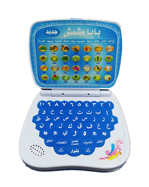 Jinming Children Educational Toys Intelligent Arabic Laptop Computer Learning Machine for Kids Reading Machine