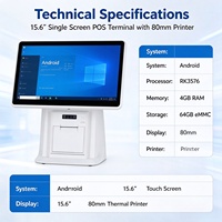 Système de point de vente (PDV) pour le commerce de détail, écran tactile unique de 15,6 pouces, Android RK3576, imprimante thermique intégrée de 80 mm, 4+64 Go