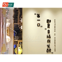 Solution de conception de comptoir de café en plexiglas pour la gestion de projets d'équipements durables pour cafés