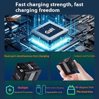 Chargeur USB-C 20W Tendance 2026 – Adaptateur Mural Rapide PD Compact Mini Prise Secteur Essentiel pour Téléphone, Tablette, Ordinateur Portable, Écouteurs – Indispensable en Voyage