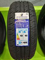 SPORTRAK SUPERWAY pneus De Voiture De Tourisme 265 70 15 265/70R15 pneus aro 15 pneu 17570r13 pneus aro 13 Toutes Saisons SUV HT Pneu