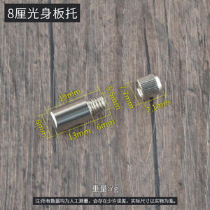 Soportes Ajustables para Estantes de Muebles, Soportes Móviles para Separadores de Armarios, Soportes para Estantes de Vidrio, Conectores, Soportes para Estantes - Product Image 1