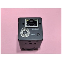 Cámara de Visión Artificial Hikrobot MV-CS050-10GM1 de Alta Velocidad (24.2fps) y Alta Precisión con Obturador Global CMOS