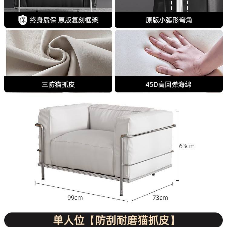 cuir avec acier inoxydable-blanc