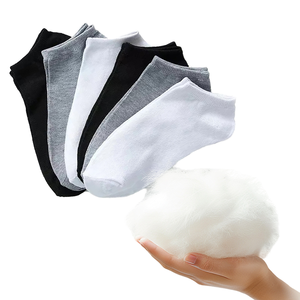 Chaussettes bateau unisexes d'été, couleur unie, tissées, respirantes, absorbant la transpiration, avec logo sur le revers du bas de la cheville - Product Image 4