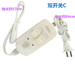 Interrupteur de commande pour couverture électrique 220V 15A, contrôle de la température, utilisation domestique, sûr, ignifuge - Product Image 3