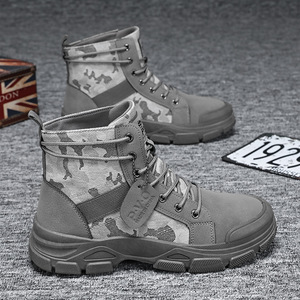 Grandes Bottes Martin 2025 Neuves pour Hommes – Chaussures Polyvalentes Camouflage, Bottes de Travail, Chaussures de Sport Décontractées et Résistantes pour Hommes - Product Image 4