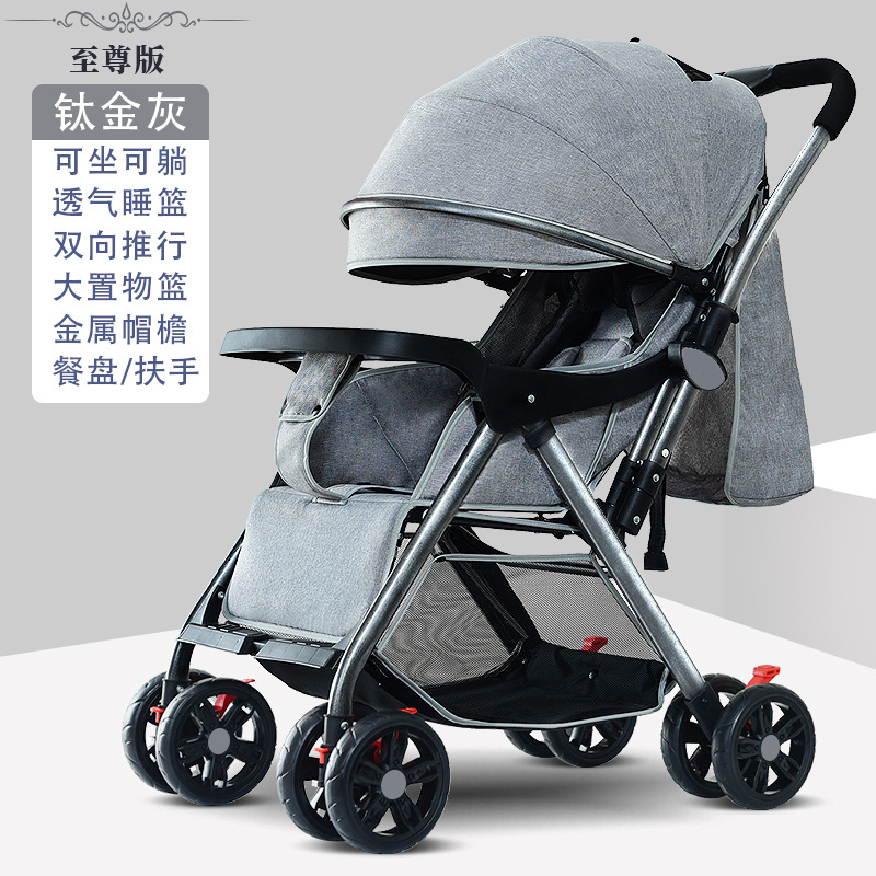 Edizione Extreme: grigio titanio