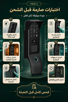 Cerradura Inteligente para Puerta Exterior, Impermeable, WiFi, Tuya TTLock, Doble Lector de Huellas Dactilares, Cerradura Electrónica para Portón Eléctrico