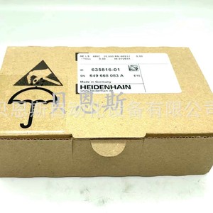 Tête de lecture de règle optique Heidenhain AE LS486C, encodeur incrémental pour l'automatisation industrielle - Product Image 1