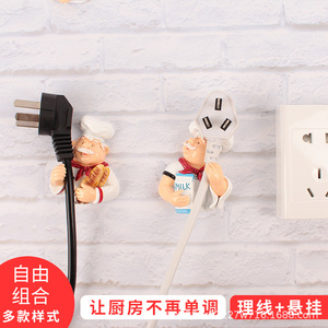 Chef Plug <b>Hook</b> Wall Mounted Self Adhesive Novelty <b>Hook</b> For <b>Kitchen</b> Power Cord Organizer - Product Image 2