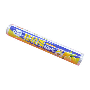 Qilai Cling <b>Wrap</b> 30M Detachable Food Grade Freshness Preservation Kitchen Fridge Use - Product Image 2