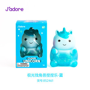 Jadore Squeezable Dinosaur Aurora Series Non Toxic Stress Relief Toy Soft Elastic Sensory Decompression Ornament Fidget Toys - Product Image 2