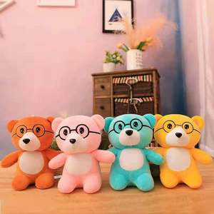 Artiglio Macchina Giocattoli di <span class=keywords><strong>Peluche</strong></span> Bambola Magica Giocattolo Giapponese per Gru - Product Image 5