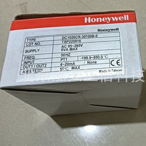 เทอร์โมสตัท Honeywell DC1020CR-30100-E ของแท้ สอบถามราคาได้ สินค้าปลอมไม่รับรองคุณภาพ。(สินค้าปลอมไม่รับรองคุณภาพ) - Product Image 3