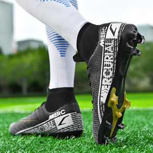 Stile classico moda Look all'ingrosso uomo Outdoor <span class=keywords><strong>scarpe</strong></span> <span class=keywords><strong>da</strong></span> <span class=keywords><strong>calcio</strong></span> <span class=keywords><strong>scarpe</strong></span> <span class=keywords><strong>da</strong></span> <span class=keywords><strong>calcio</strong></span> ragazzo allenamento <span class=keywords><strong>scarpe</strong></span> <span class=keywords><strong>da</strong></span> <span class=keywords><strong>calcio</strong></span> - Product Image 4