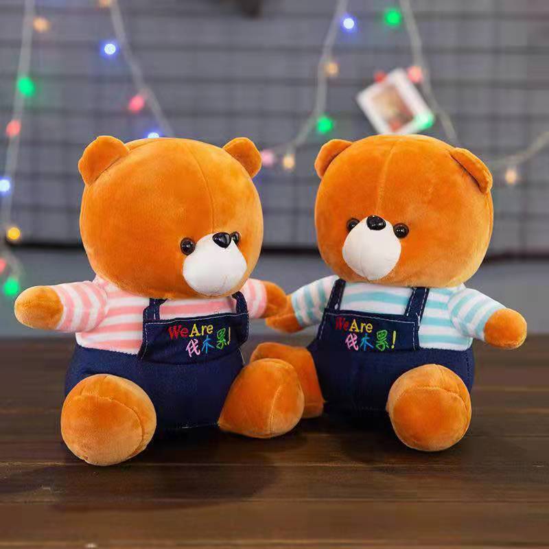 Oso de cristal super logging - 18cm--20cm