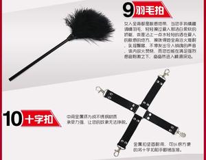 10個大人の大人のおもちゃ10ピースセット乳首クランプ口プラグバインディングトレーニングカップルセクシーなSmゲーム - Product Image 5