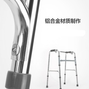Stainless Steel <b>Folding</b> <b>Walker</b> With Wheels And Seat For Elderly Mobility Aid - Product Image 3