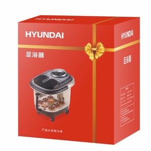 <b>Foot</b> Bath Basin With Heating And Constant Temperature Touch Control <b>Massage</b> For Calves Home Use 800W Plug In - Product Image 3