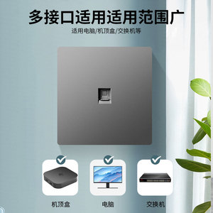 Network Cable Panel 86mm Wall <b>Socket</b> RJ45 Dual Interface Cat5e/6 Gigabit Information Port Flame Retardant Protection - Product Image 2