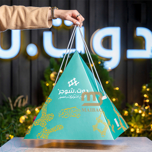 Pyramide de Ramadan arabe personnalisée boîte de nourriture pour pâturage boulangerie <span class=keywords><strong>halal</strong></span> collation dessert pâtisserie friandise pyramide emballage empilable Kraft - Product Image 5