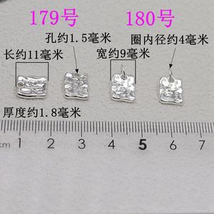 S925 Sterling Silver Bạc Hình Học Tiếng Anh Vuông Mặt Dây Chuyền Thư Vòng Cổ, Tay Dệt Dây Chuỗi Vòng Đeo Tay Phụ Kiện - Product Image 2