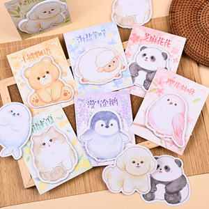 Cặp song sinh giành chiến thắng tự dính dễ thương mèo con mèo hình dạng ghi nhớ Pads-10.5x13cm ghi chú dán sticky1873 - Product Image 2