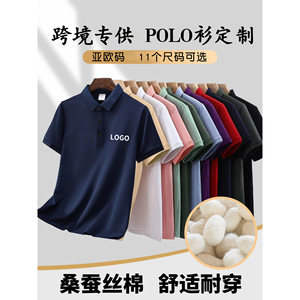 Polo personnalisé pour homme, couleur unie, coton Oxford, tissu fin, vêtements de sport, manches courtes, rouge, personnalisable pour l'été - Product Image 6